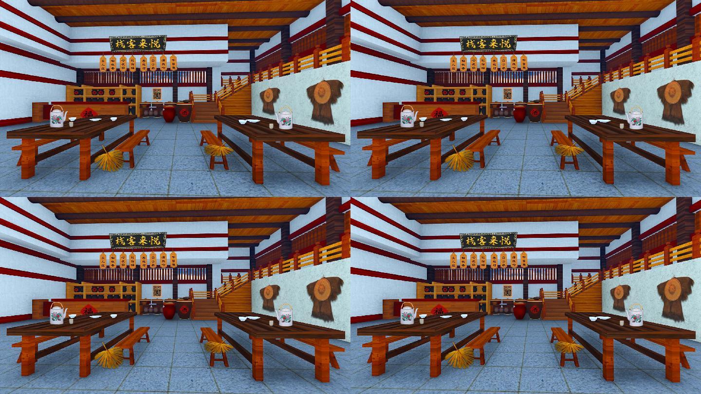 古代客栈酒馆酒家白天01