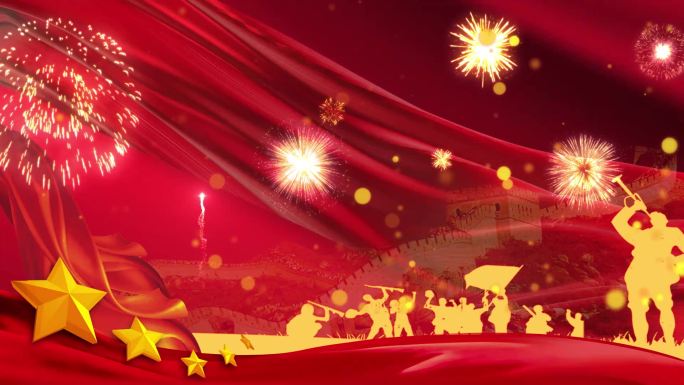 七一十月一红色党建视频背景庆祝建党建国