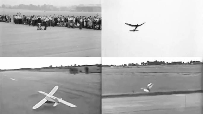 飞机航模【40-60年代】
