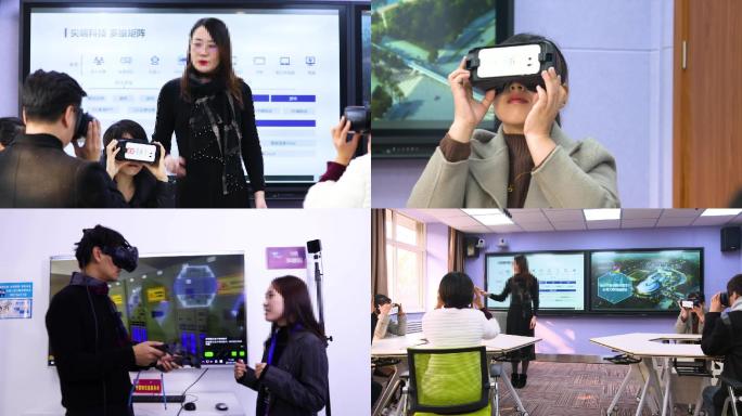VR教学虚拟眼镜体验科技世界
