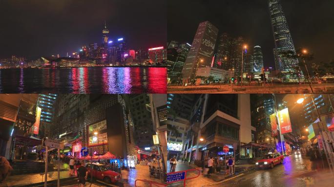 香港城市延时夜景4K