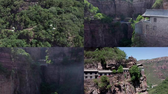 航拍石家庄井陉苍岩山悬空寺