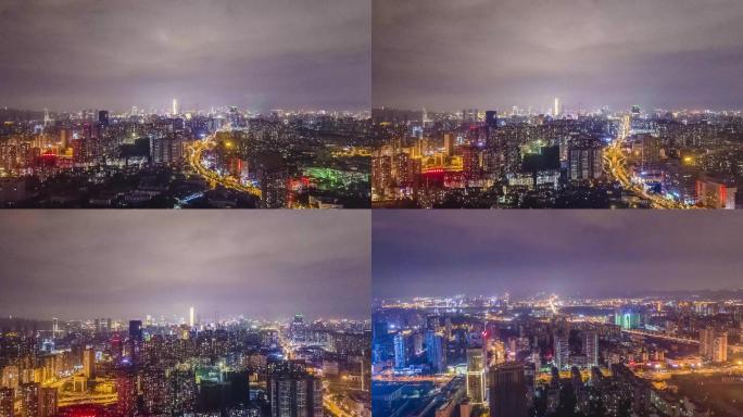 长沙市中心夜景航拍延时摄影4K