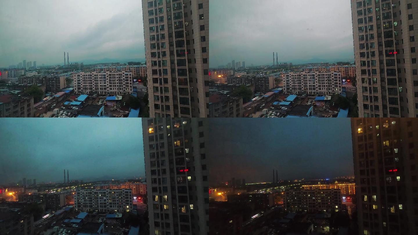 阴雨天气中的城市白天到夜晚延时摄影