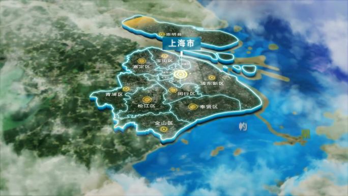 原创科技上海市地图AE模板