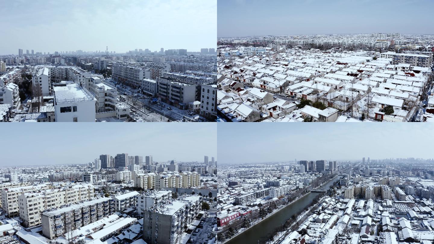 【1080P】原创航拍城市雪景