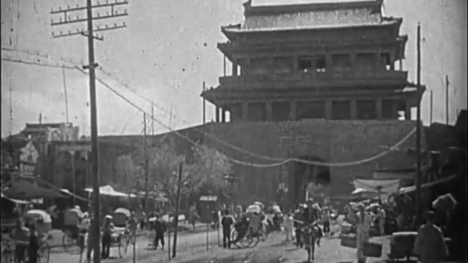 30年代老北京历史影像