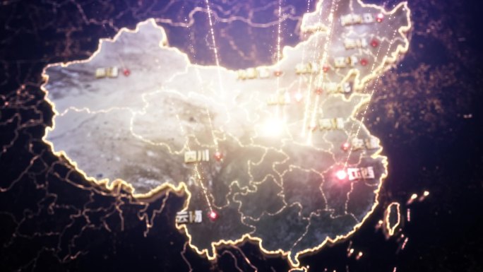粒子中国地图分布AE模板