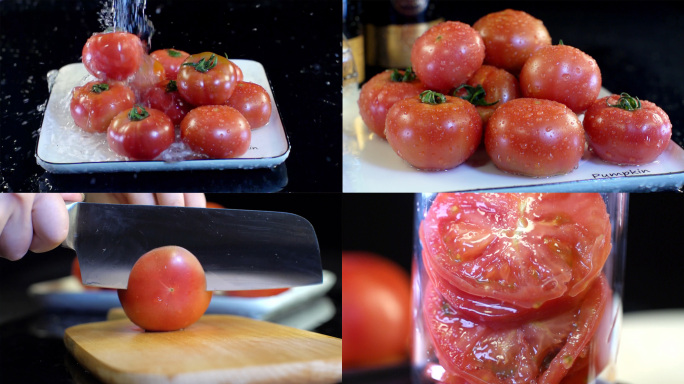 西红柿展示洒水