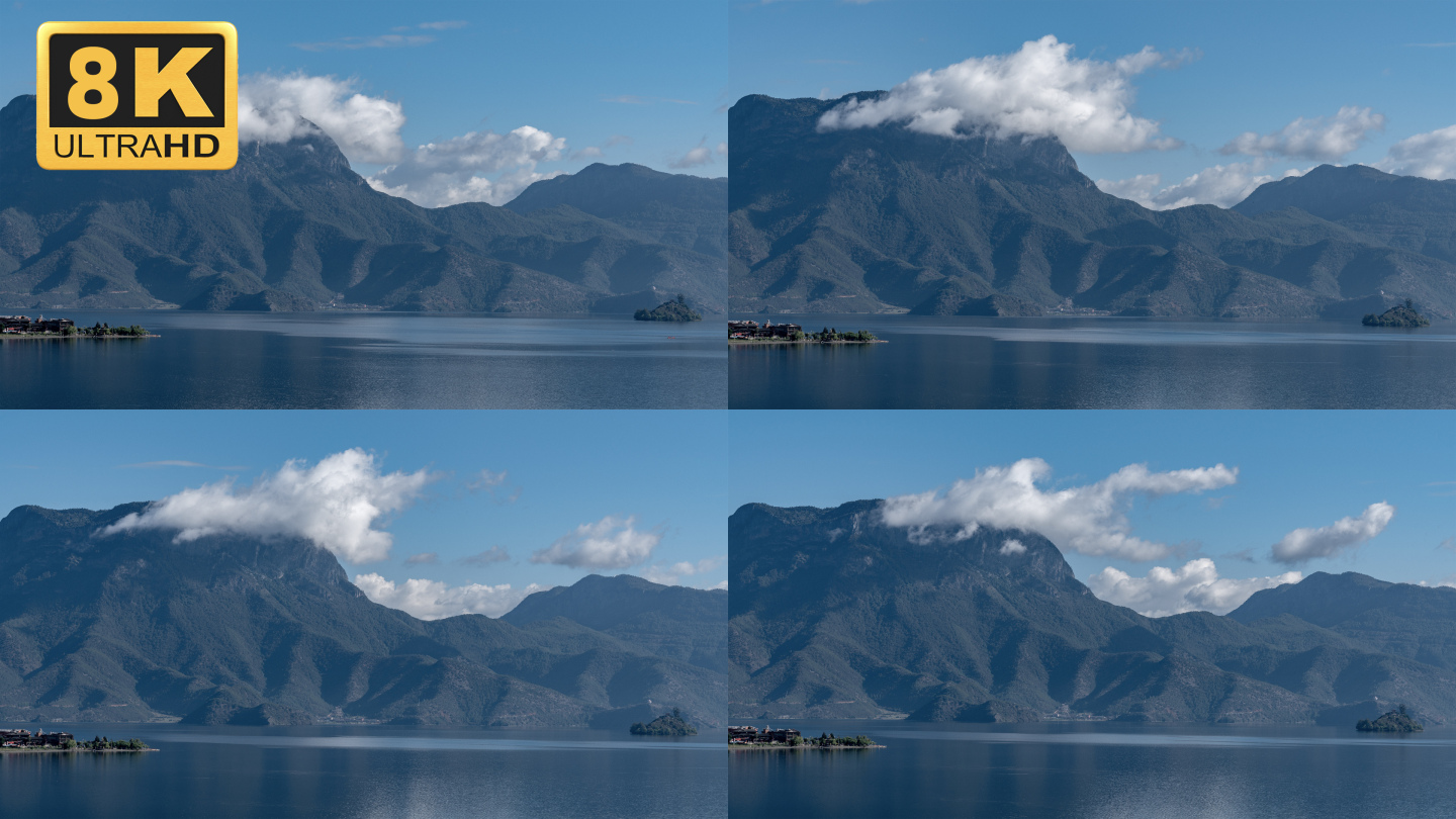 【8K】泸沽湖格姆女神山延时