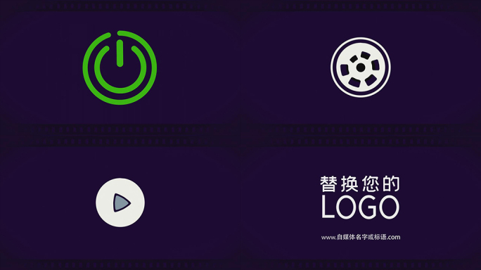 电影元素LOGO展示AE模板