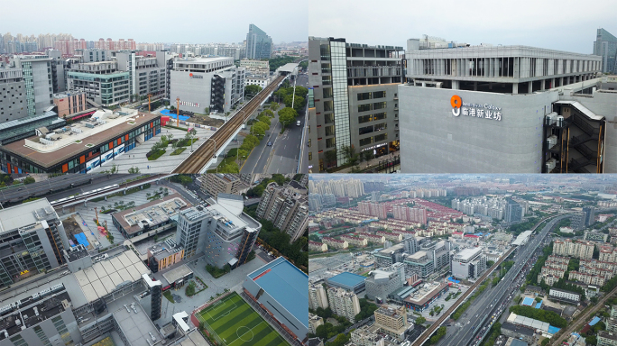 上海宝山区临港新业坊科技创意园区航拍