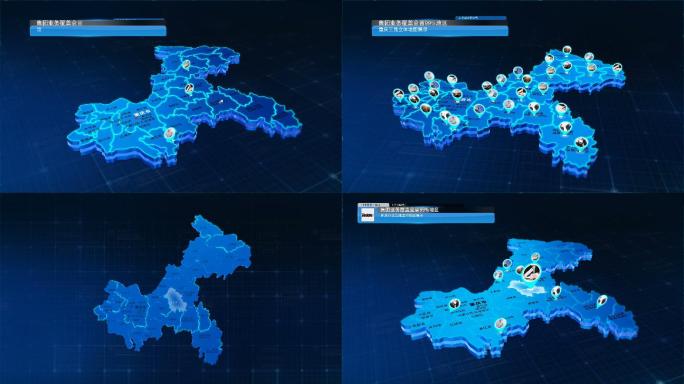【原创】重庆科技区位三维地图模板