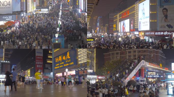 4K青岛台东步行街商业街人群