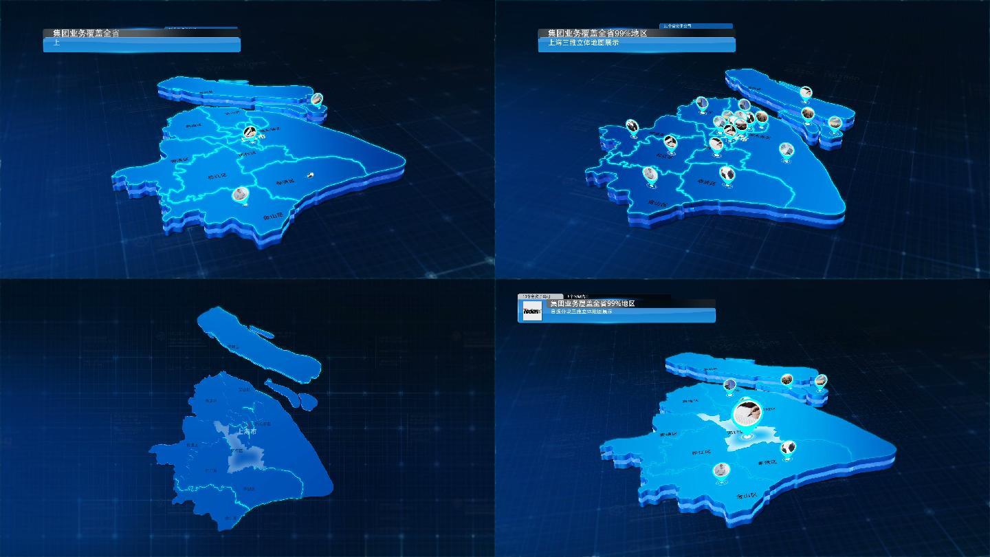 【原创】上海三维科技商务地图区位分布