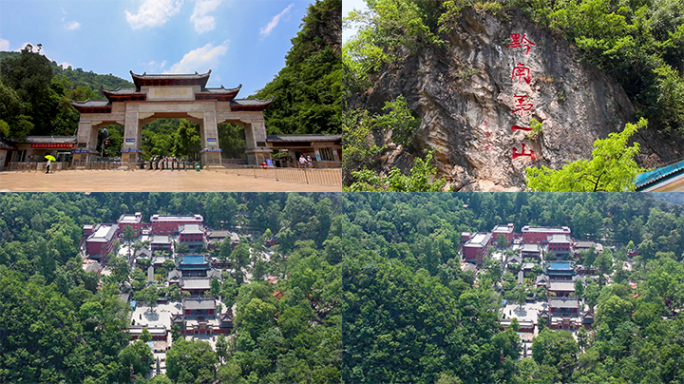 航拍黔灵山弘福寺4K