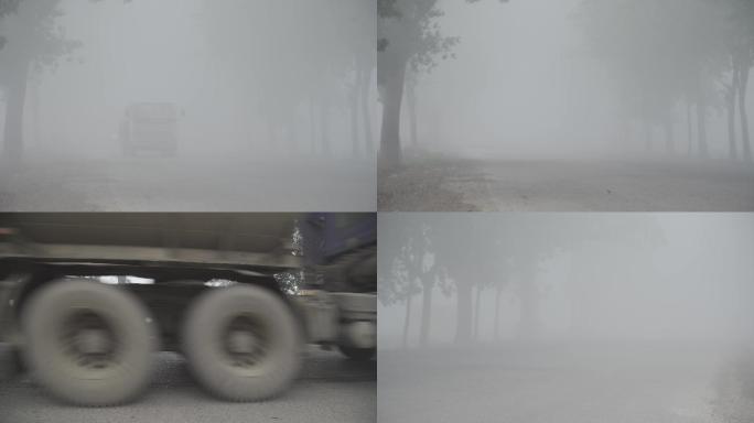 【原创】大雾影响交通