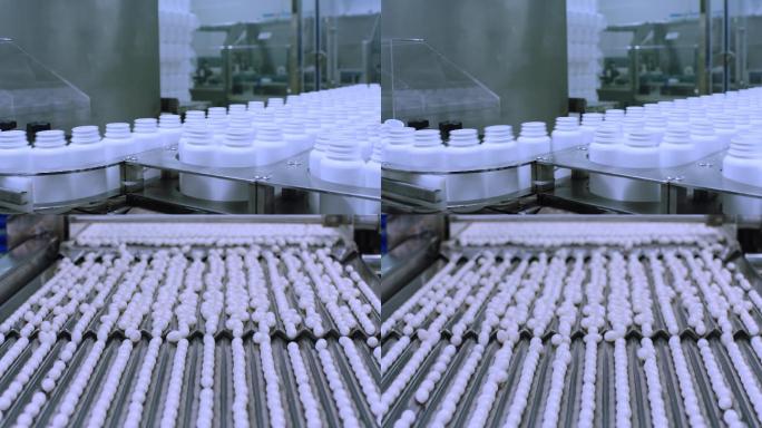 4k胶囊保健药品工厂生产线