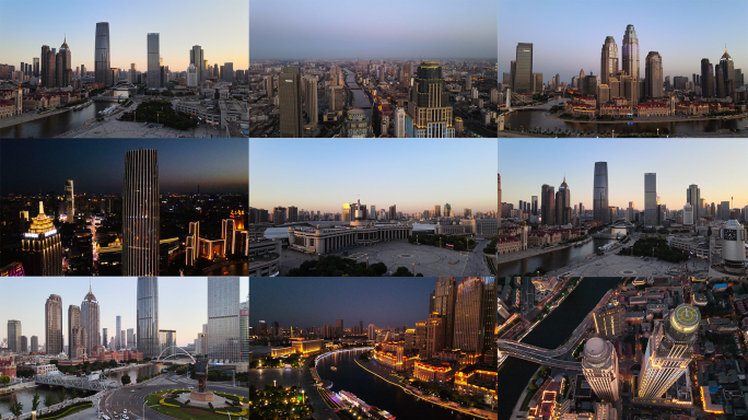 4K天津航拍标志性建筑城市宣传片2020