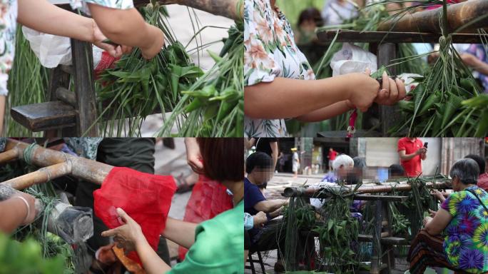 端午节包粽子粽叶糯米高清