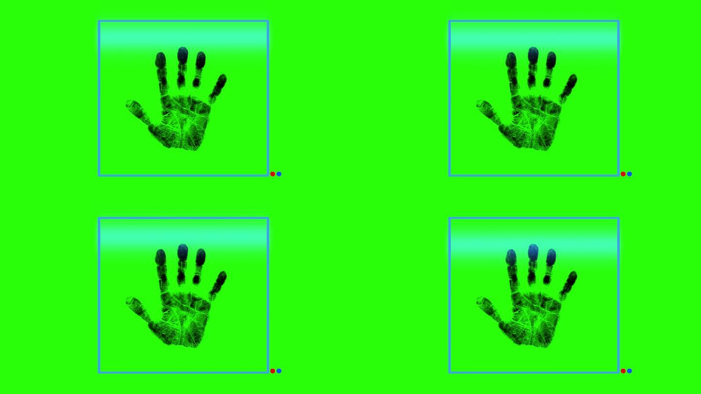 手印手掌扫描密码Id绿屏手掌识别