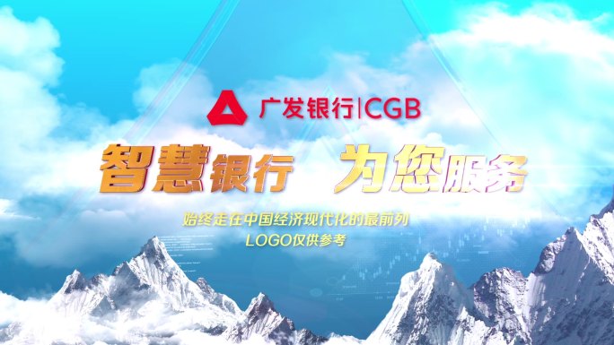 logo演绎片头演绎三维片头演绎