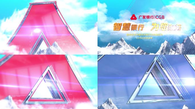 logo演绎片头演绎三维片头演绎