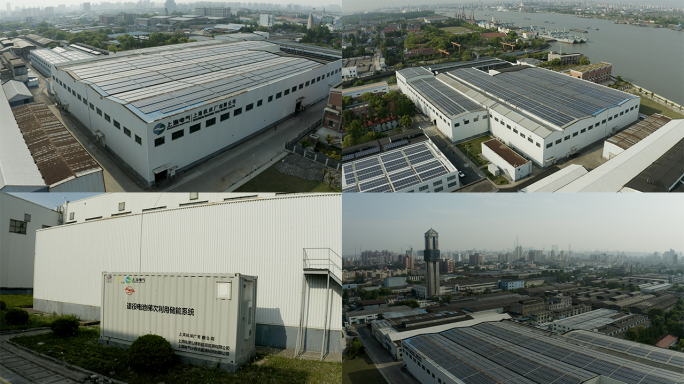 上海机床厂太阳能发电屋顶蓄电池储电