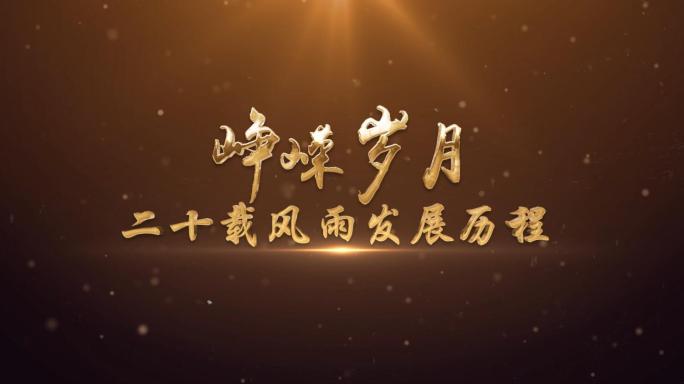 【原创】怀旧图片照片发展历程