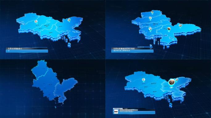 惠州科技三维地图ae模板