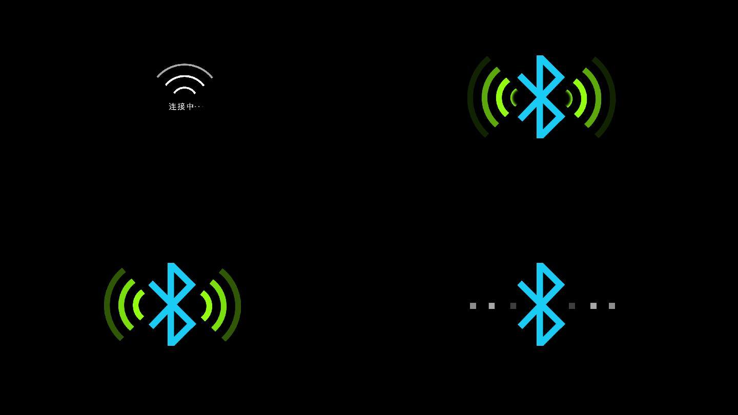 3款信号连接AE模板