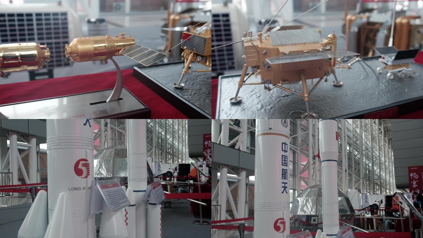 航天恒星科技有限公司官网_航天恒星科技有限公司公章_航天恒星科技有限公司 503所