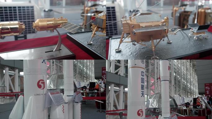 航天科技火箭模型卫星模型月球车模型展览