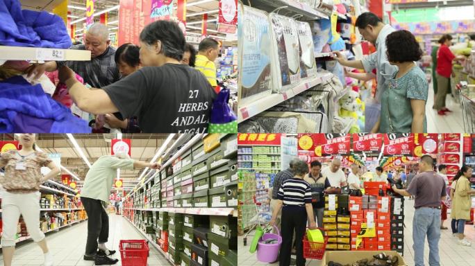 大卖场纺织品服饰购物