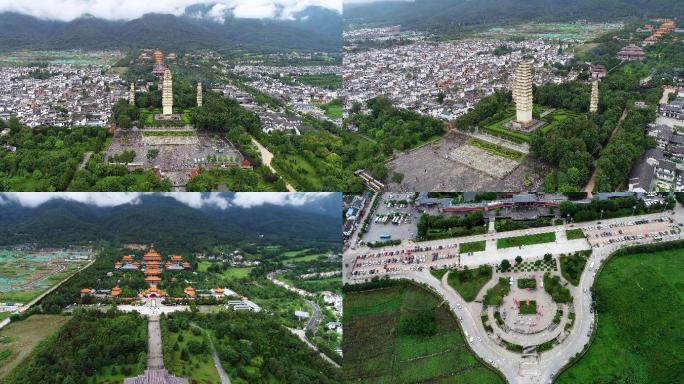 航拍云南省大理市崇圣寺三塔旅游风景区