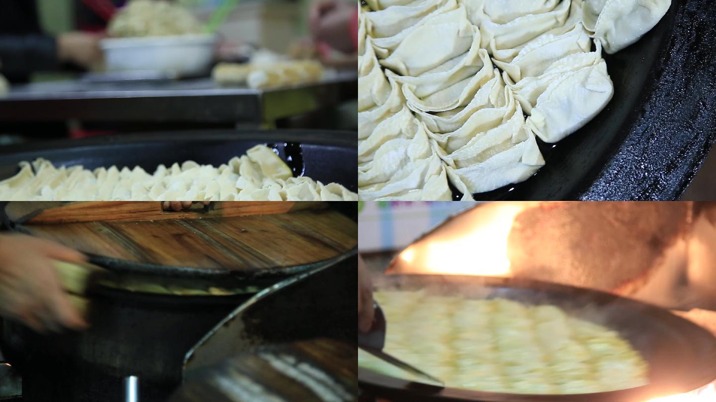 煎饺的制作过程包饺子水煎包