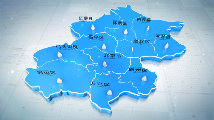 【北京】E3D三维简约立体地图