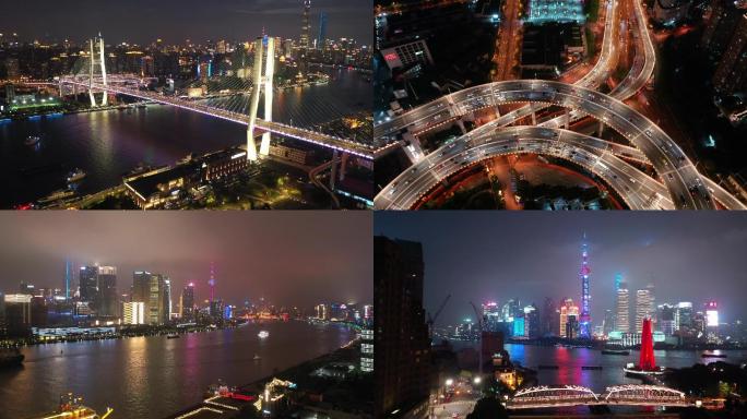 上海夜景合集