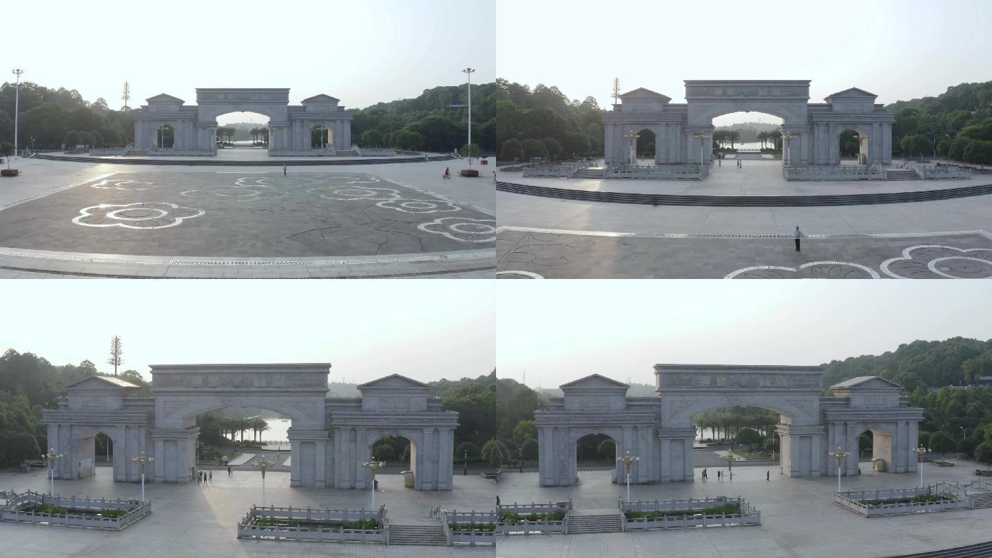 攸县文化广场
