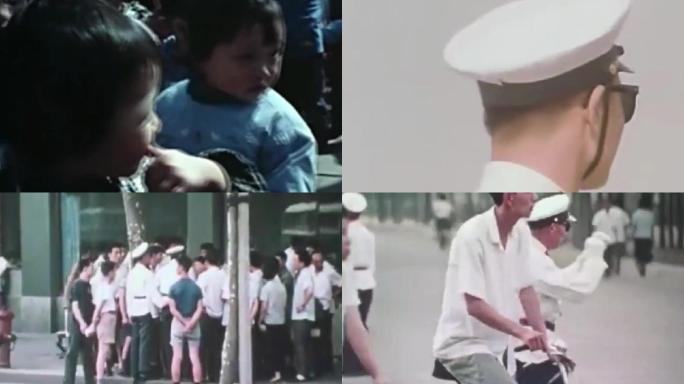 60年代70年代警察公安交警交通