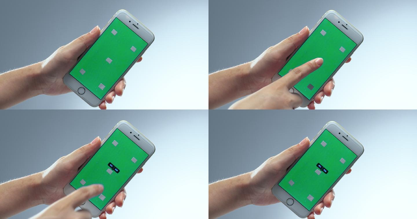 手指点击手机屏幕绿背抠像原始素材