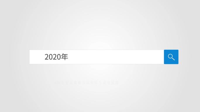 大事件文字汇聚AE模板