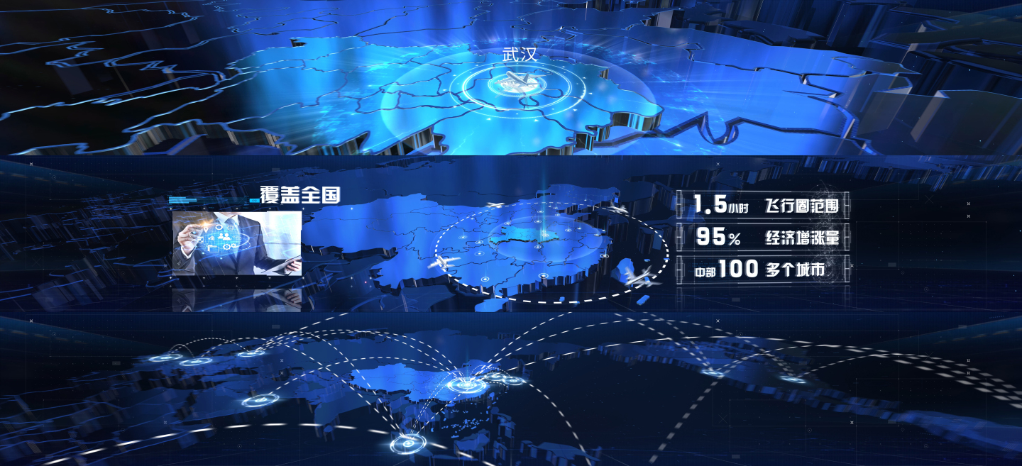 科技感世界地图中国湖北武汉辐射全世界