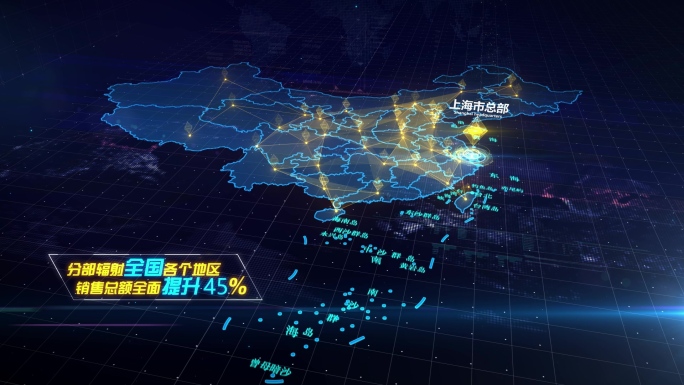 科技地图连线辐射全球