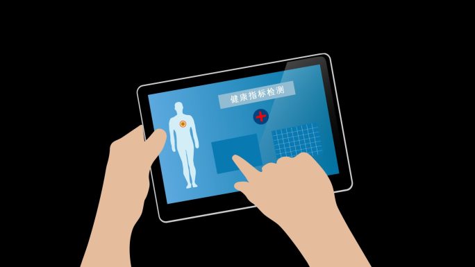 手持平板医疗健康监测