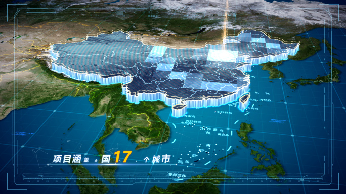 科技地图标准地图辐射AE模板