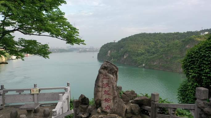 三峡起始点宜昌三峡西陵峡航拍