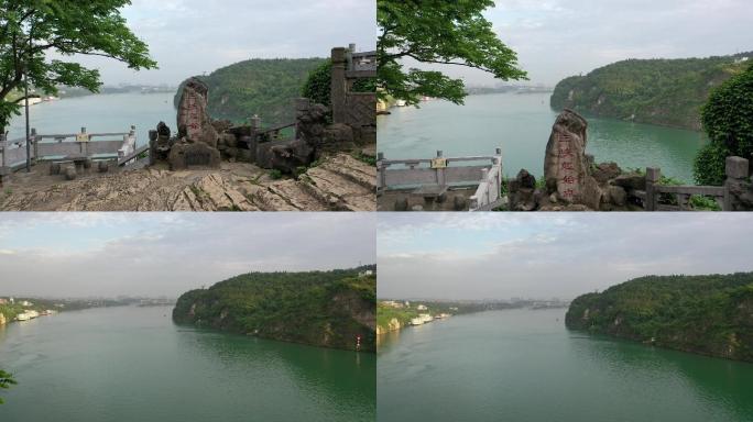 三峡起始点宜昌三峡西陵峡航拍