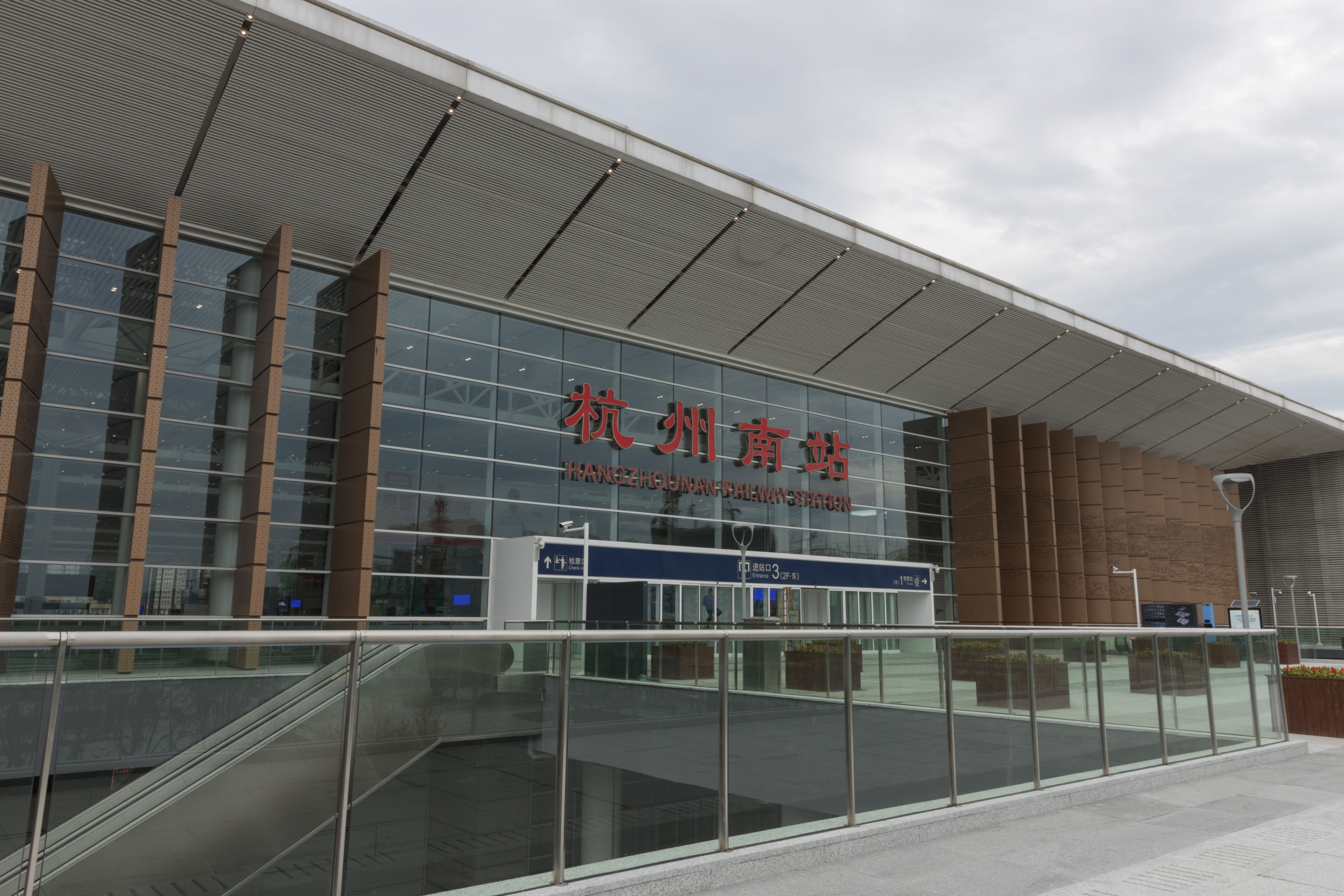 杭州南站_3456x2304_高清视频素材下载(编号:4728430)_实拍视频_vj师