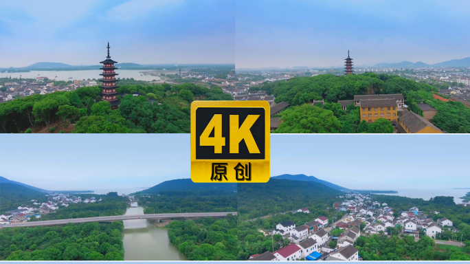 苏州光福镇铜坑大桥光福寺寺庙光福塔航拍